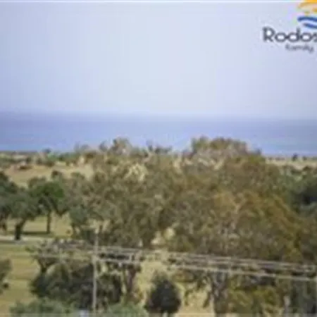 Hotel Celadi Vista Resort 3*