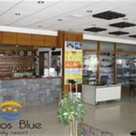 Celadi Vista Resort 3* Afantou